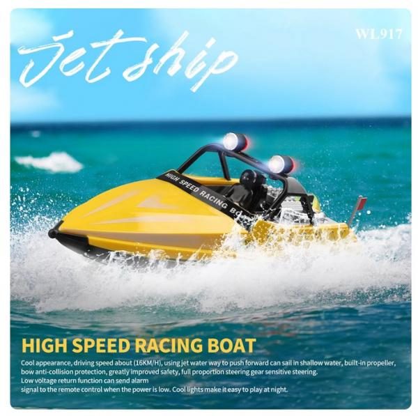WL Toys High Speed Racing Jet Boat with Jet Drive RTR Complete **NEW IN BOX** Carousel 2