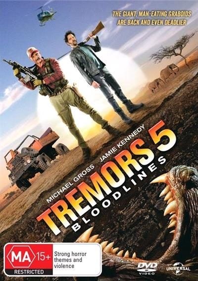 TREMORS 5 DVD Carousel 1