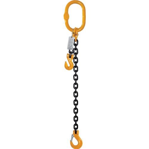ITM 1 Leg Chain Sling-13mm Chain - 3M Length Carousel 1