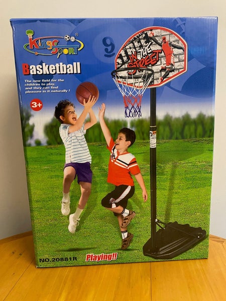 LARGE CHILDREN BASKETBALL HOOP ***SALE*** Carousel 1