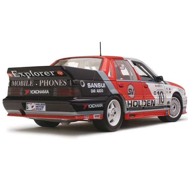 Holden VL Commodore Group A SV Sandown 1988 2nd Place Carousel 2