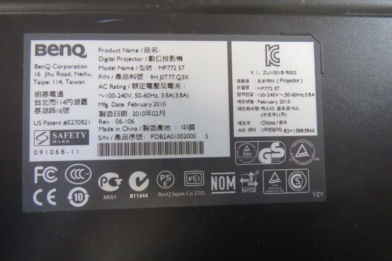 BenQ Projector Carousel 18