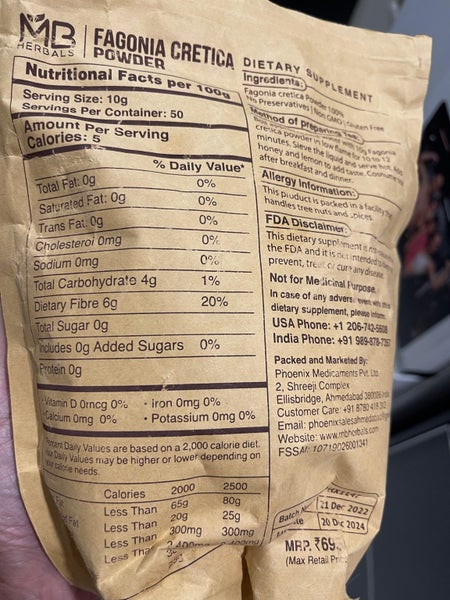Fagonia Cretica Powder supplement Carousel 2