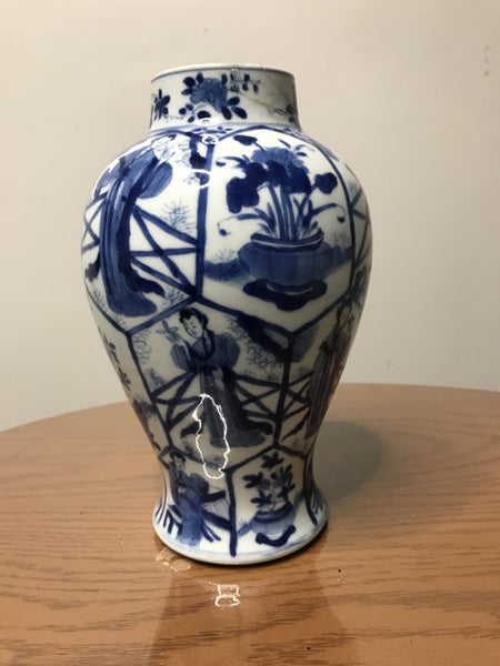Authentic antique Chinese Kangxi Period vase Carousel 2