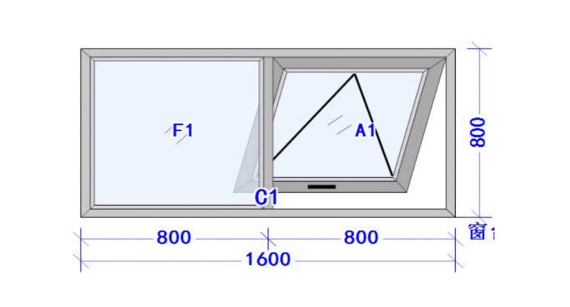 Aluminium Window 1600x800 Carousel 4