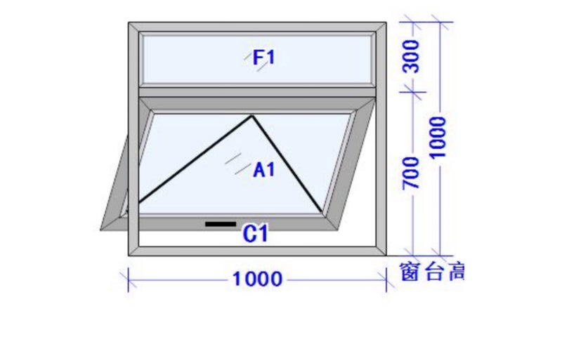 Aluminium Window 1000x1000 Carousel 4