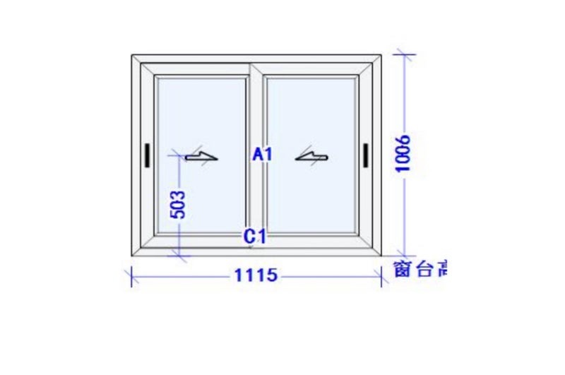 Aluminium Sliding Window 1000x1000 Carousel 4