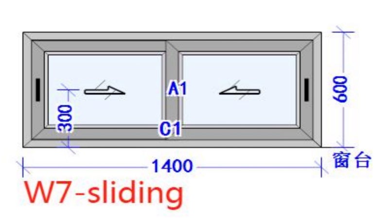 Aluminium Sliding Window 1400x600 Carousel 4