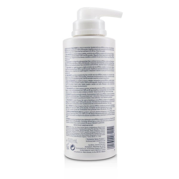 Goldwell Dual Senses Color Extra Rich 60SEC Treatment (Luminosity For Coarse ... Carousel 5