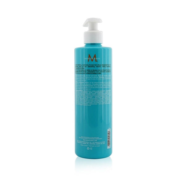 Moroccanoil Hydrating Shampoo (For All Hair Types) 1000ml/33.8oz Carousel 9