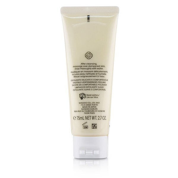 Shiseido Waso Soft & Cushy Polisher 75ml Carousel 3