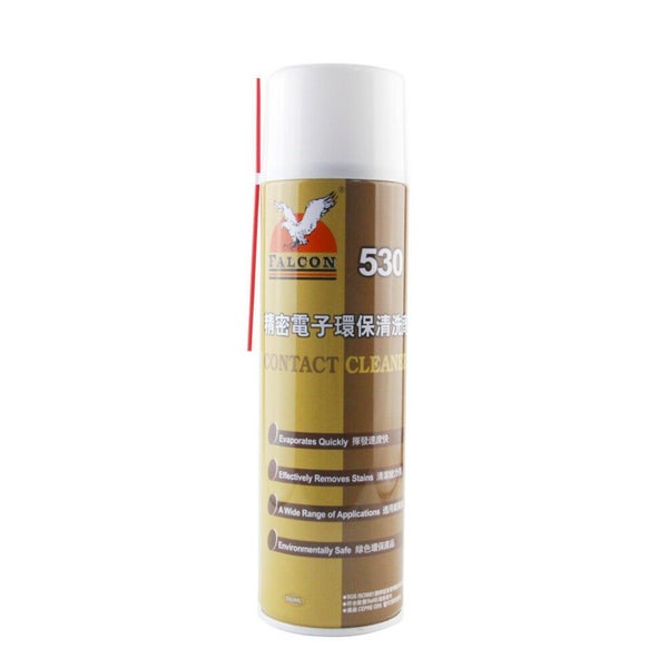 550ML FALCON 530 Electrical Contact screen Cleaner Spray For Phone pad Repair Carousel 1