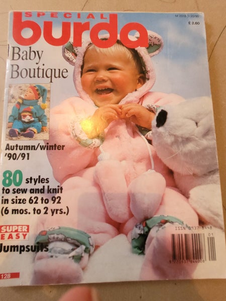 Burda Baby Boutique 2018 Carousel 1