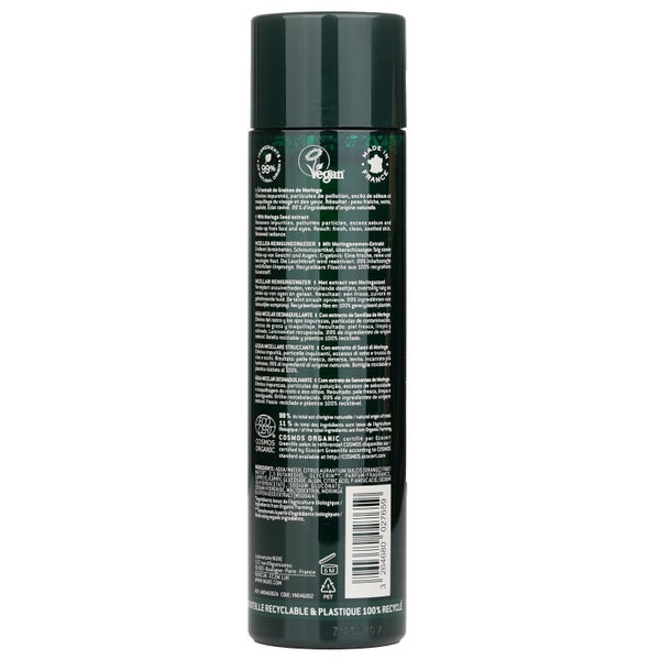 Nuxe Bio Organic Micellar Cleansing Water With Moringa Seeds 200ml/6.7oz Carousel 3