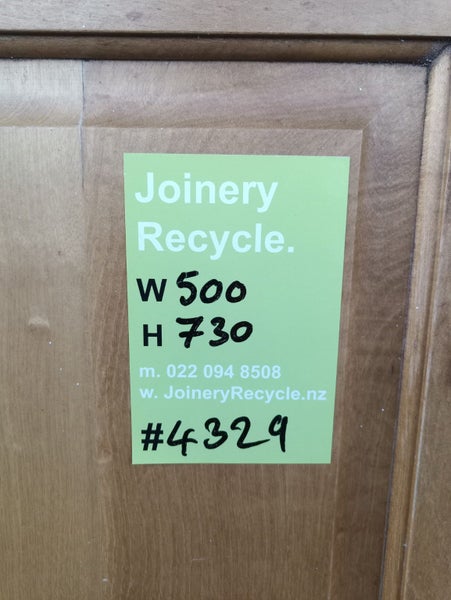 Wooden Cabinet Door 500 W x 730 H [#4329 MA] Carousel 3