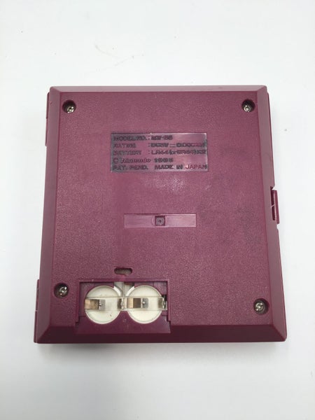 * Mario Bros Game & Watch Multi Screen MW-56 *62863228576129113