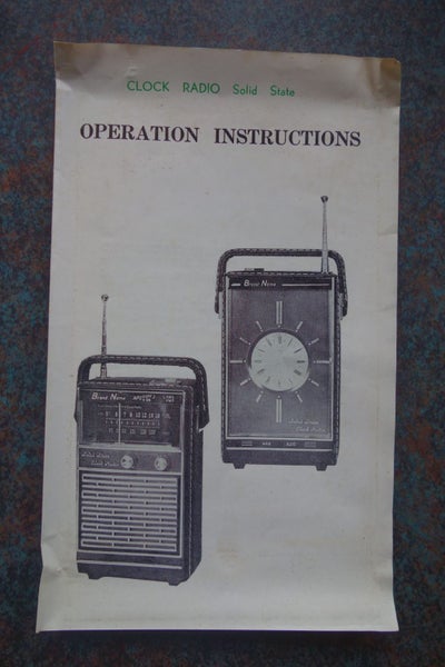 KENTON Radio / Clock New in the BOX Carousel 7