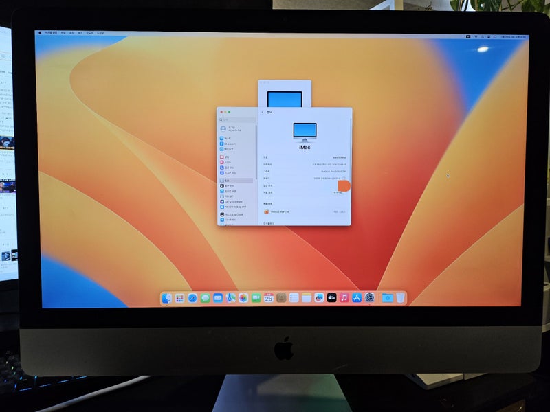 2017 imac 27inch Carousel 1