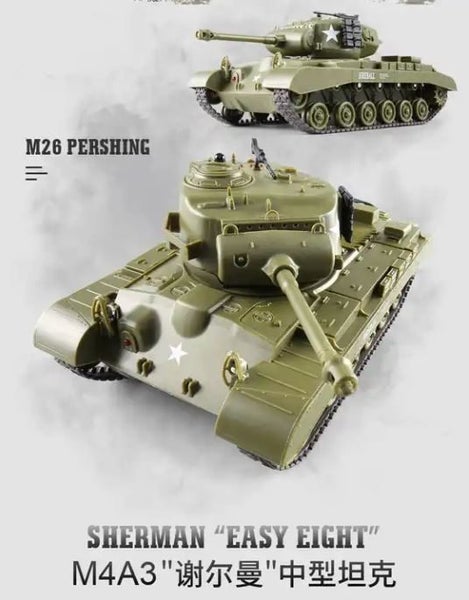 Heng long Tank 2.4G 1/30 scale RC Battle Tank Set (2pcs) SHERMAN EASY EIGHT V... Carousel 5