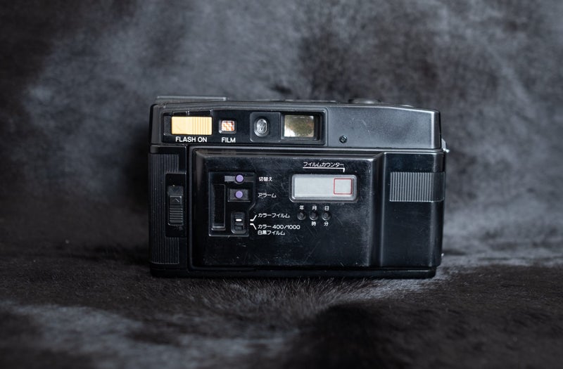Minolta AF-S Quartz date compact film camera fully working order Carousel 13
