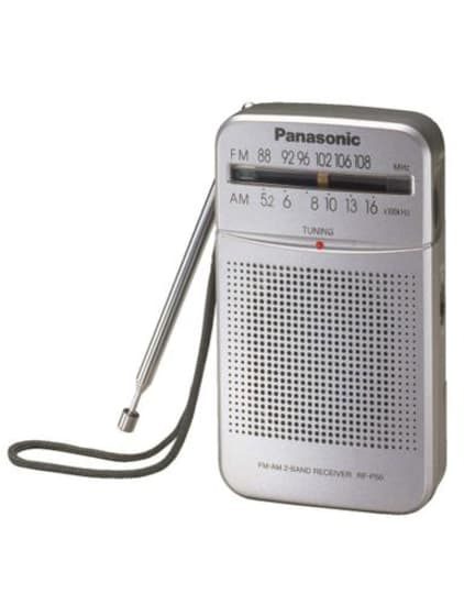 Panasonic Portable FM Radio RF-P50GC9-S (Each) Carousel 1