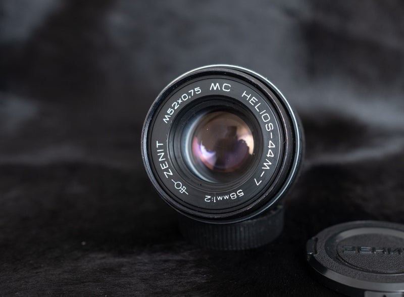 Helios 44M-7 ultimate version Russian vintage lens Carousel 1