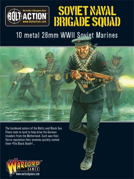 Soviet Naval Brigade Carousel 1