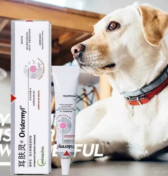 French Vetoquinol Pet Earfulin Ointment to remove ear mites ear odor itchy ears Carousel 2