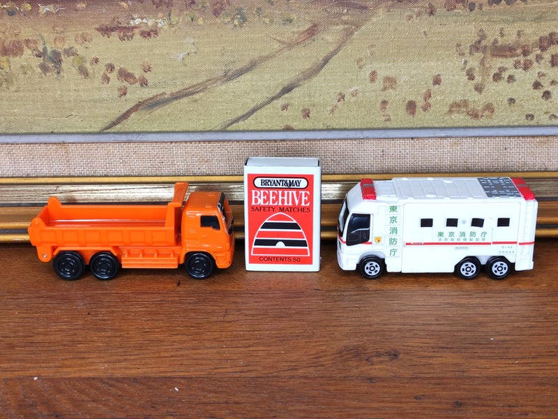 ISUZU Giga and ISUZU Super Ambulance Tomica McDonald's Toys Carousel 2
