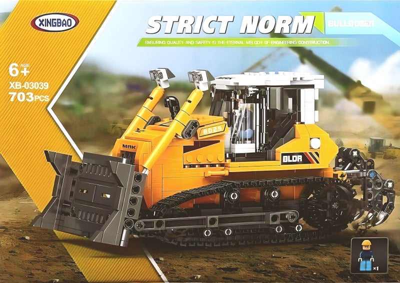Blocks Toy Heavy Machinery: Bulldozer (Lego Compatible Bricks) - Great Price Carousel 2
