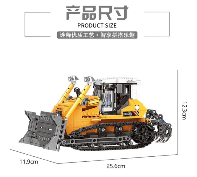Blocks Toy Heavy Machinery: Bulldozer (Lego Compatible Bricks) - Great Price Carousel 6