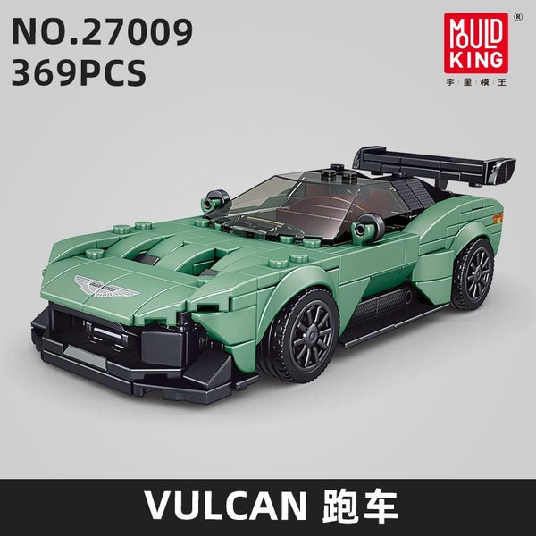 Aston Martin Vulcan - Green Race Car- 369p - MouldKing Carousel 2