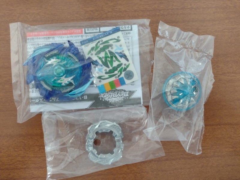 Beyblade - Super Satomb 1S 6 Charge Carousel 1