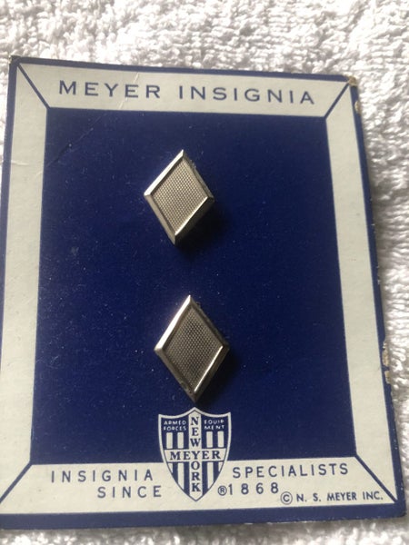 US Military Academy Rank Insignia Carousel 1
