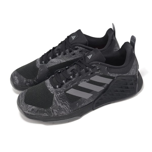 adidas Dropset 2 Trainer Core Black Grey Men Cross Training Gym Shoes IG3305 Carousel 16