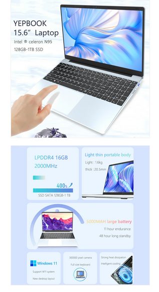 laptop62863221784450112