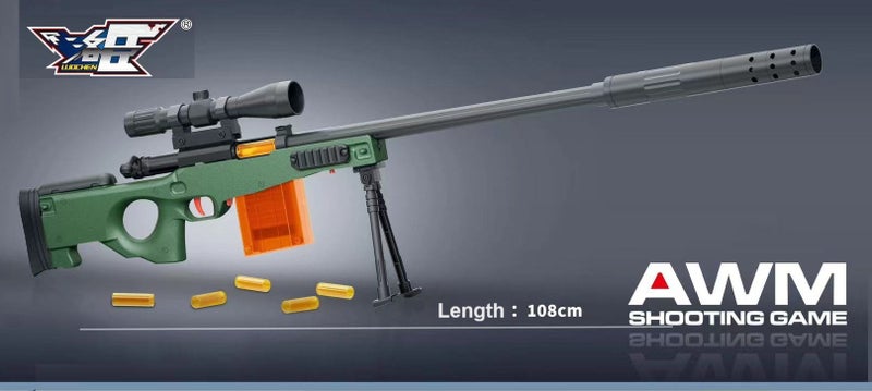 Manual Soft Bullet Gun, AWM Model Carousel 1