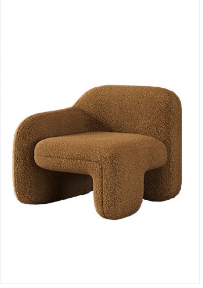 Eryx Accent Lounge Chair - Brown *35% OFF* Carousel 1