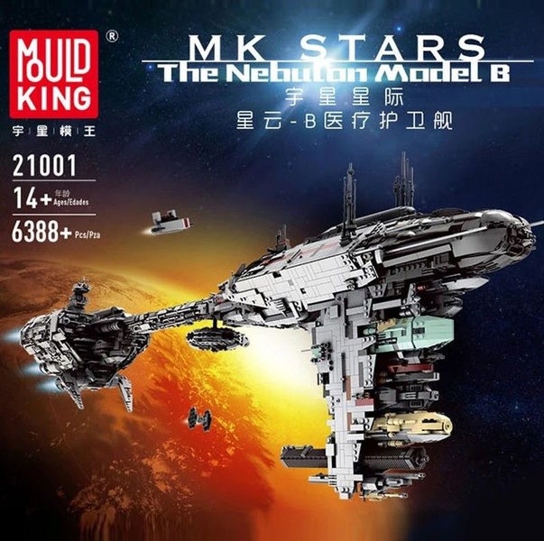 Nebulon-B Frigate - 6388 pieces - MouldKing: Space Carousel 2