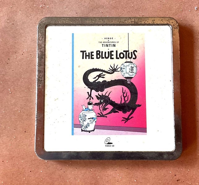 The Adventures of TinTin - The Blue Lotus - Video CD Carousel 1