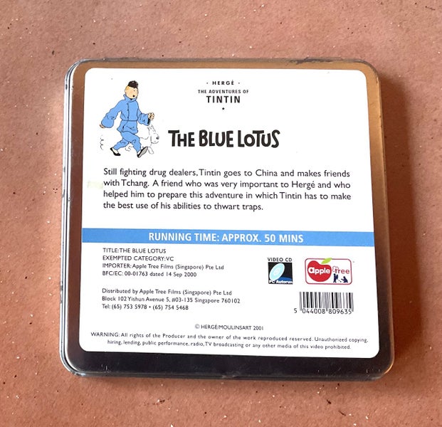 The Adventures of TinTin - The Blue Lotus - Video CD Carousel 2