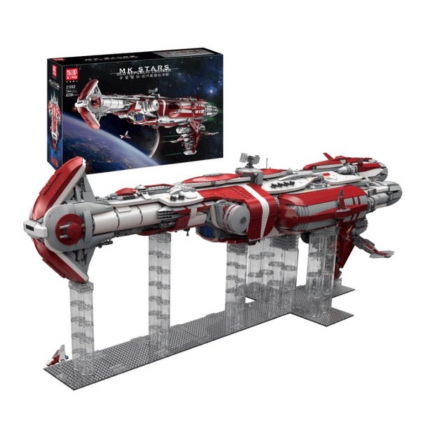 Old Republic Cruiser - 8338 pieces - MouldKing: Space Carousel 1