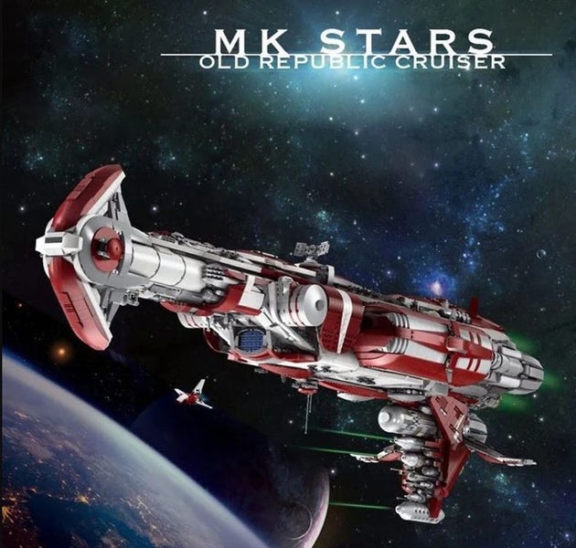 Old Republic Cruiser - 8338 pieces - MouldKing: Space Carousel 2