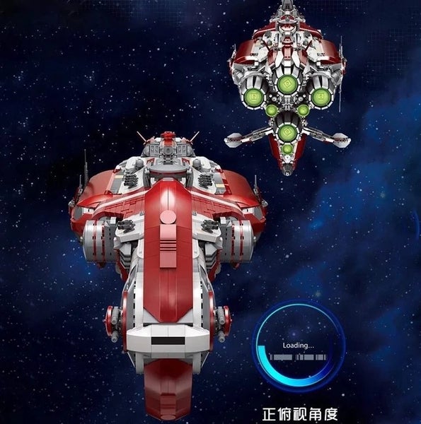 Old Republic Cruiser - 8338 pieces - MouldKing: Space image 6