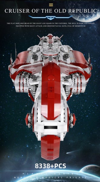 Old Republic Cruiser - 8338 pieces - MouldKing: Space image 7