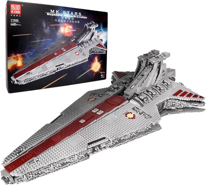 UCS Republic Attack Cruiser - 6685 Pieces - MouldKing: Space Carousel 1
