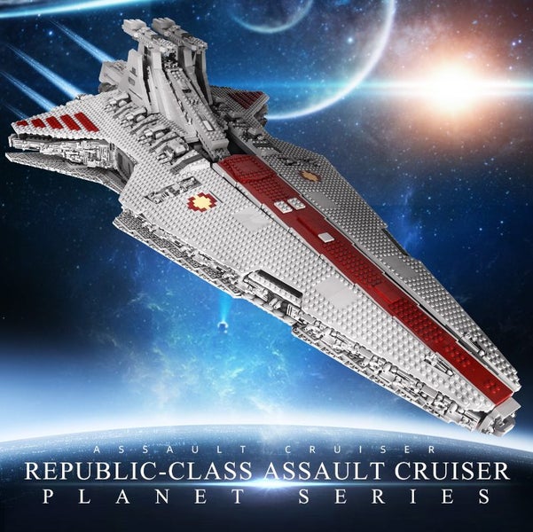 UCS Republic Attack Cruiser - 6685 Pieces - MouldKing: Space Carousel 2