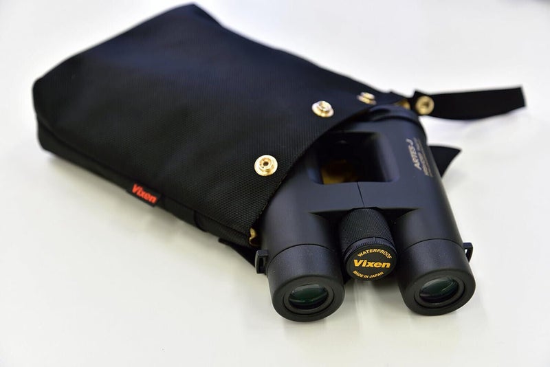 Vixen Artes J 8x42 ED DCF Lightweight Waterproof Fogproof Binoculars VX14491 Carousel 7