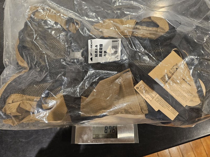 3F UL Qidian 40+16L 850g Frameless Ultra Light Hiking Pack Khaki Carousel 9