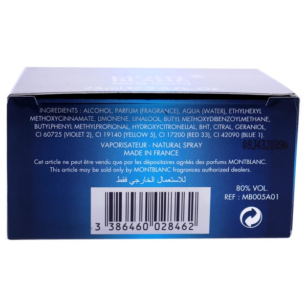 Mont Blanc Starwalker - 75 ml EDT Spray Carousel 6